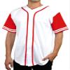 DIGITMON Men's Baseball Jersey Button Down Premium Two-Striped T Shirts Sports Uniform, WHITERED Medium view 1