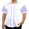 DIGITMON Men's Baseball Jersey Button Down Premium Two-Striped T Shirts Sports Uniform, WHITELAVENDER Large view 1