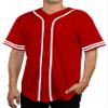 DIGITMON Men's Baseball Jersey Button Down Premium Two-Striped T Shirts Sports Uniform, Redwhite 2X-Large view 1