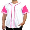 DIGITMON Men's Baseball Jersey Button Down Premium Two-Striped T Shirts Sports Uniform, WHITEHOTPINK 2X-Large view 1
