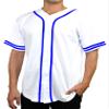 DIGITMON Men's Baseball Jersey Button Down Premium Two-Striped T Shirts Sports Uniform, WHITEROYAL2 X-Large view 1
