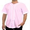 DIGITMON Men's Baseball Jersey Button Down Premium Two-Striped T Shirts Sports Uniform, PINKWHITE 2X-Large view 1