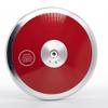 Discus. Girls high School Discus. Discus 1kg. 1k Discus. Women Discus. High School Discus. Girl Discus. 70% Rim Weight. Rated to 100 feet. Affordable Excellence. view 1