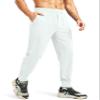Blouty Men's Joggers Pants with Zipper Pockets Stretch Workout Athletic Sweatpants Gym Golf Joggers for Men Casual Running (White, XXL) view 1