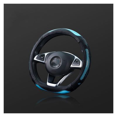 FUERU Car Steering Wheel Cover Set Car Steering Wheel Cover D Type Comfortable Leather Waterproof and Sweatproof Car Interior (Color : 3#)