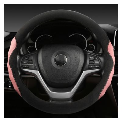 FUERU Car Steering Wheel Cover Set Car Steering Wheel Cover Breathable Leather Four-Season Universal Car Interior Decorations (Color : 3#)