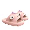 arric Shark Slippers Wearing Summer Stepping on the Feeling of Non-slip Thick Bottom Cool Drag in the Home Bathroom view 1