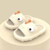 arric Shark Slippers Wearing Summer Stepping on the Feeling of Non-slip Thick Bottom Cool Drag in the Home Bathroom view 2