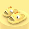 arric Shark Slippers Wearing Summer Stepping on the Feeling of Non-slip Thick Bottom Cool Drag in the Home Bathroom view 4