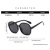 XLUMIO Plastic Vintage Woman Sunglasses Oversized Round Frame Female Glasses Big Shades,6,One size view 2