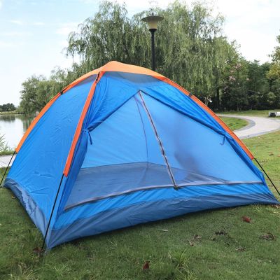 Beach Tent Sun Shade Shelter for 3-4 Person, Outdoor Camping Tent Easy Setup and Portable Beach Shade Tent with UPF Protection, with Insect Net (1)