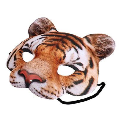 Halloween Tiger Half Face Mask,Cosplay Masquerade Party Realistic Look Facial Mask Tiger Mask for Carnival Costume Party Mask(4pcs Yellow)