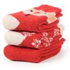 BomKinta Women Winter Solid Boots Socks Thick Warm Wool Socks Cozy Crew Socks for Women Christmas Gift view 2