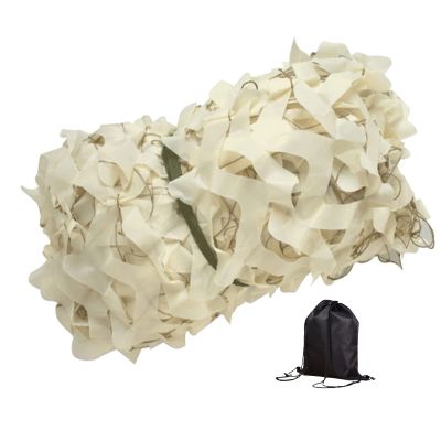 LTSRLL Camo Mesh Netting Waterproof/Sunscreen Camouflage Net Blinds for Sunshade Camping Party Decoration Concealment Privacy Screen Military, are Available(Color:Beige,Size:1.5x2M(4.9x6.6ft)