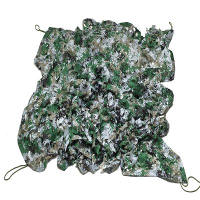 Concealment Net - Camouflage Netting With Mesh Attached - Lightweight And Windbreak - For Garden Privacy Wall Decoration Hunting Military Outdoor Sunshade Hide Army Car Vehicle Cover(Color:Jungle,Size