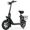 Gyroor Electric Scooter with Seat, 450W Powerful Motor up to 20 Miles Range, Foldable Scooter for Adult Max Speed 15.5Mph, Commuter Electric Scooter with Basket view 1