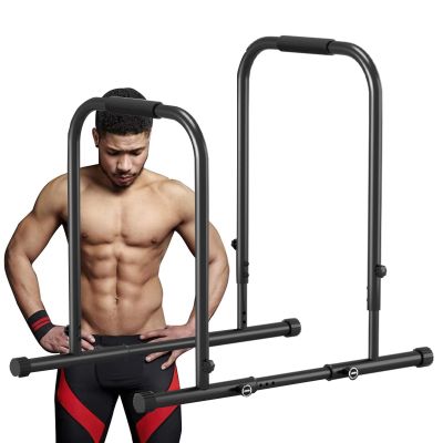 Dip Bar, Dip Stand Station for Full Body Strength Training, Adjustable Height 32.2Inches - 35.4Inched