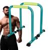 GGZONE Dip Bar, Adjustable Dip Stand Station for Home Workout, Heavy Duty Parallel Bars Workout Equipment for Strength Training view 1