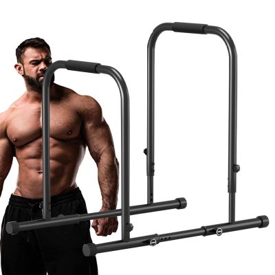 GGZONE Heavy Duty Adjustable Height Strength Training Dip Stands Station, Home Gym Fitness Workout Dip bar Station,Tricep Dips, Pull-Ups, Push-Ups