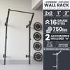 Synergee 2200 Series Wall Mounted 89" by 18 Tall Squat Rack with J-Cups & Adjustable Pull Up Bar. Exercise Stand with 750lb Capacity. Power Cage. view 2