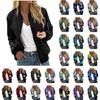 NATHGAM Women's Jacket 2023 Fall Dressy Casual Bomber Coat Trendy Lightweight Zip Up Outerwear Comfy Windbreaker for Women view 1
