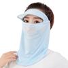 Face Cover Mask for Women Girls UV Protection Face Mask for Women Girls Sun Face Shield UV Protection for Teen Girls Full Face Covering for Women Girls Sun Protection Hat for Girls Women Blue view 1