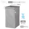 Yamazaki Sangyo Condor System Cart ECO Bag MT 32.8 gal (120 L) Gray CA875-120X-MB-GR view 2