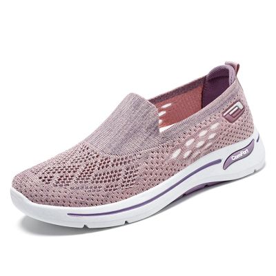 DHAEY Women's Orthopedic Sneakers Comfort Soft Breathable Foldable Flats Plantar Fasciitis Comfortable Casual Fashion Sneaker Walking Shoes (Color : Taro Purple, Size : 5.5)