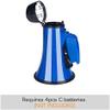 POCHY Megaphones Handheld Megaphone 25 Watt Bullhorn Speaker with Built-in Siren Bullhorn Pa Bullhorn Voice Recorder Clear Voice Speaker Clear Sound view 2