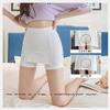 QQLADY Double-Layer Front Crotch Silk Safety Shorts,Women Seamless Safety Pants,Tummy Control Thigh Slimmer (2PCS-B,XL(60-70kg)) view 4