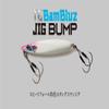 JACKALL TG Bumbles Jig Bump 5.3 oz (150 g) Impact Glow view 2