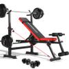 Weight Bench Set with Squat Rack, OPPSDECOR 6 in 1 600lbs Bench Press Set With Removable Leg Catch, Adjustable Incline Flat Decline Sit Up Workout Bench, Full Body Strength Training for Home Gym - view 1