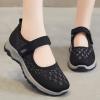 DHAEY Women Mary Jane Flats Lightweight Soft Casual Sneakers Breathable Round Toe Soft Sole Comfortable Casual Fashion Sneaker Walking Shoes (Color : Black, Size : 6.5) view 2
