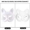 5 Pcs Adult Blank Mask DIY Drawing Halloween Costume Party Accessory, Elastic Band Included (cat face) view 2