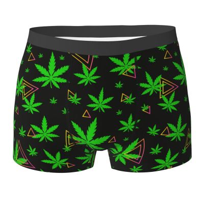 KiHene Men's Boxer Briefs Green Leaf Underwear Trunks Soft Stretch Sport Breathable Short Leg Underpants