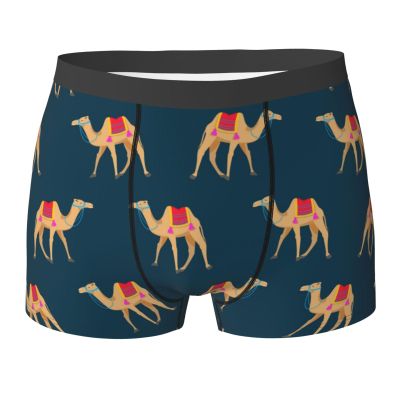 KiHene Men's Boxer Briefs Cute Camel Underwear Trunks Soft Stretch Sport Breathable Short Leg Underpants