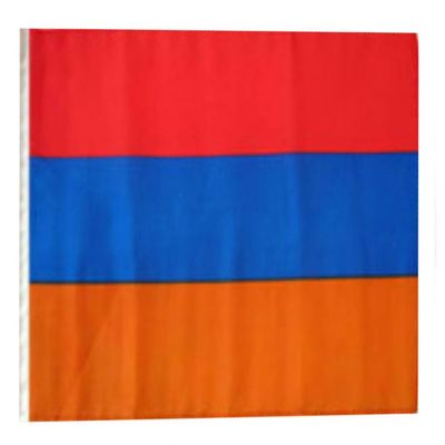 12x18 12"x18" Armenia Sleeve Flag Boat Car Garden