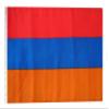 12x18 12"x18" Armenia Sleeve Flag Boat Car Garden view 1