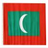 12x18 12"x18" Maldives Sleeve Flag Boat Car Garden