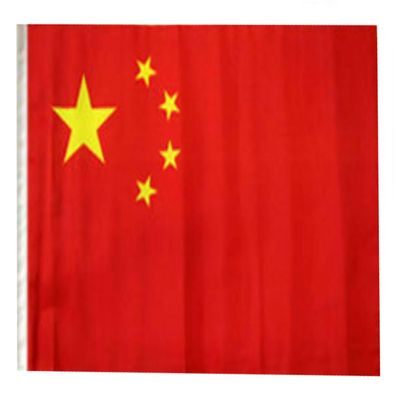 12x18 12"x18" China Sleeve Flag Boat Car Garden