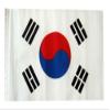 12x18 12"x18" South Korea Korean Sleeve Flag Boat Car Garden