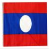 12x18 12"x18" Laos Sleeve Flag Boat Car Garden