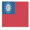 12x18 12"x18" Old Myanmar Burma Sleeve Flag Boat Car Garden