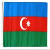 12x18 12"x18" Azerbaijan Sleeve Flag Boat Car Garden view 1