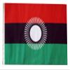 12x18 12"x18" Malawi 2010-2012 Sleeve Flag Boat Car Garden