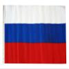 12x18 12"x18" Russia Sleeve Flag Boat Car Garden