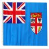12x18 12"x18" Fiji Sleeve Flag Boat Car Garden