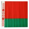 12x18 12"x18" Belarus Sleeve Flag Boat Car Garden view 1
