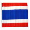 12x18 12"x18" Thailand Sleeve Flag Boat Car Garden