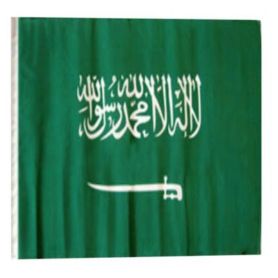 12x18 12"x18" Saudi Arabia Sleeve Flag Boat Car Garden